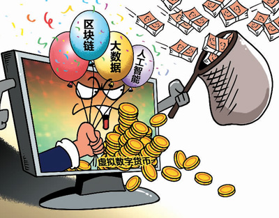 钱包官方下载渠道